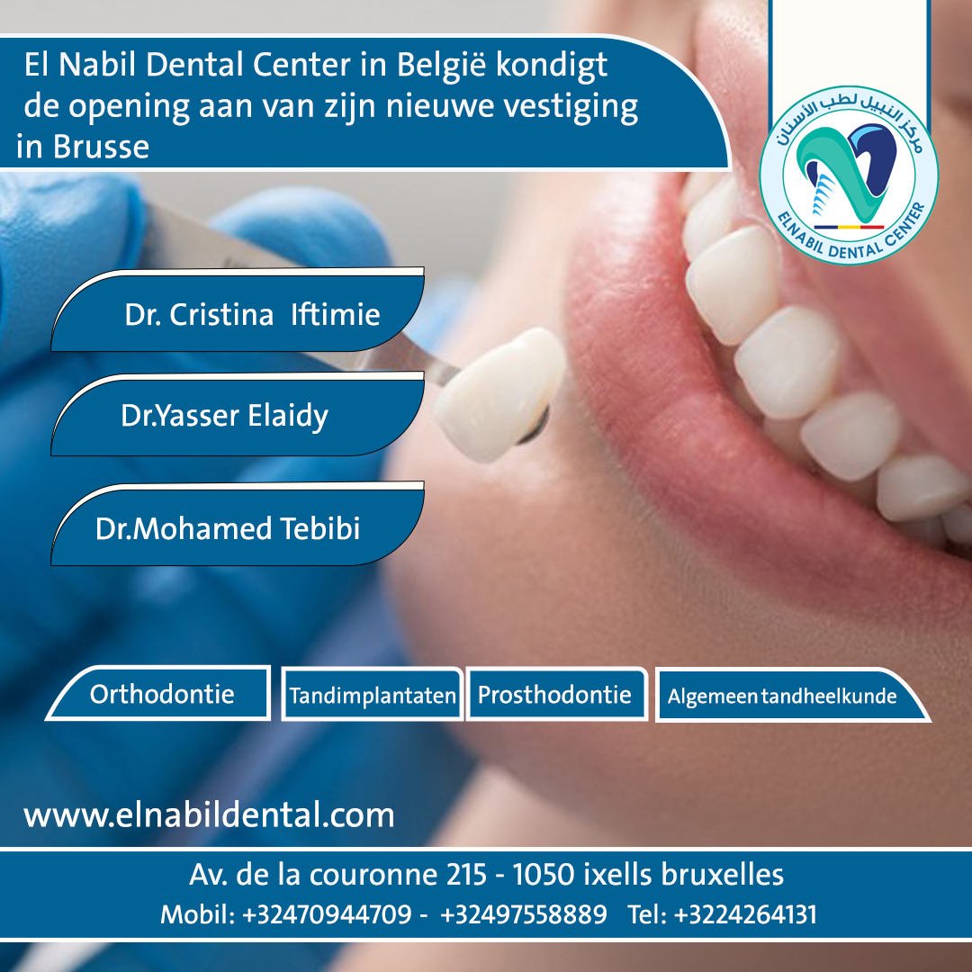 El Nabil Dental Center in België kondigt